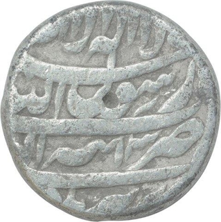 Silver One Rupee Coin of Shah Jahan of Tatta Mint.