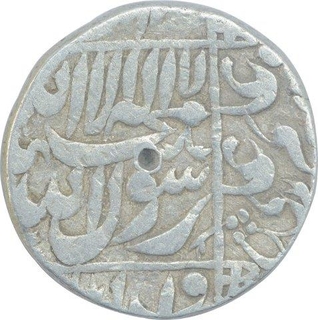 Silver One Rupee Coin of Shahjahan.