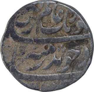 Silver One Rupee Coin of Aurangzeb of Ahmadabad Mint. 