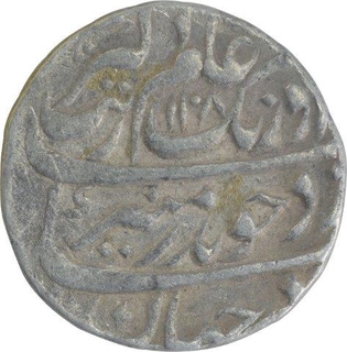 Silver One Rupee Coin of Aurangazeb Alamgir of Ajmer Dar Ul Khair Mint.