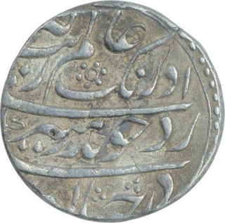 Silver One Rupee Coin of Aurangzeb Alamgir of Akbarabad Mustaqir ul Khilafat Mint.