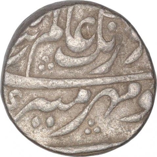 Silver One Rupee Coin of Aurangzeb of Akbarnagar Mint.