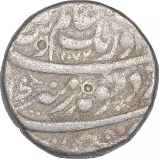 Silver One Rupee Coin of Aurangzeb Alamgir of Alamgirpur Mint.