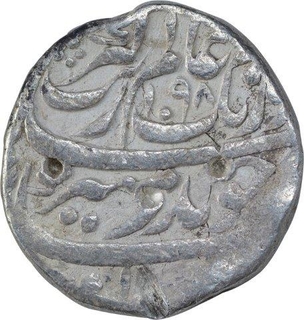 Silver One Rupee Coin of Aurangzeb Alamgir of Allahabad Mint.