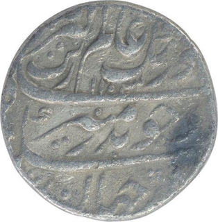 Silver One Rupee Coin of Aurangzeb Alamgir of Bareli Mint. 