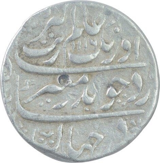 Silver One Rupee Coin of Aurangzeb Alamgir of Bareli Mint.