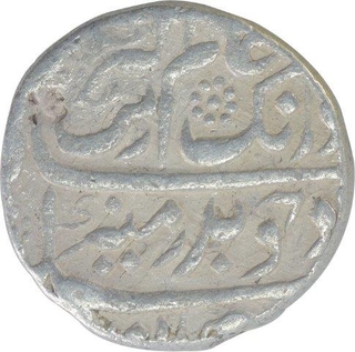 Silver One Rupee Coin of Aurangzeb Alamgir of Gulkanda Mint.