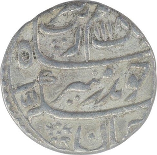 Silver One Rupee Coin of Aurangzeb Alamgir of Itawa Mint.