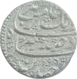 Silver One Rupee Coin of Aurangzeb Alamgir of Kanbayat Mint. 