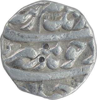 Silver One Rupee Coin of Aurangzeb Alamgir of Lahore Dar Ul Sultanate Mint.