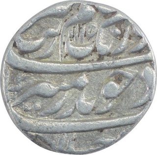 Silver One Rupee Coin of Aurangzeb of Lahore Dar Ul Sultanat Mint.