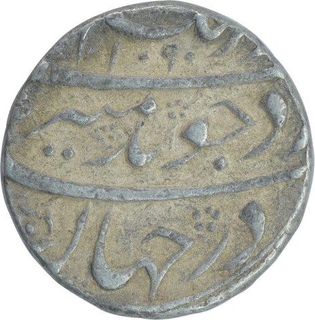 Silver One Rupee Coin of Aurangzeb Alamgir of Lakhnau Mint.