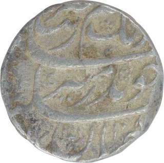 Silver One Rupee Coin of Aurangzeb Alamgir of Lakhnau Mint.