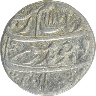 Silver One Rupee Coin of Aurangzeb Alamgir of Murshidabad Mint.