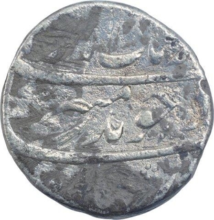 Silver One Rupee Coin of Aurangzeb of Murshidabad Mint.