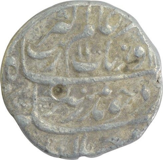 Silver One Rupee Coin of Aurangzeb of Narnol Mint. 