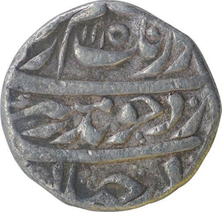 Silver One Rupee Coin of Aurangzeb Alamgir of Sahrind Mint. 