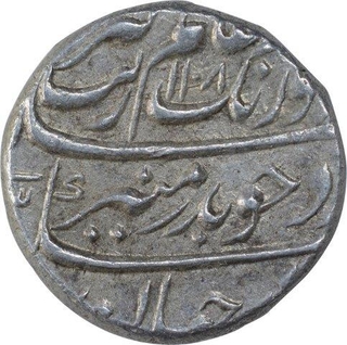 Silver One Rupee Coin of Aurangzeb Alamgir of Shahjahanabad Dar Ul Khilafat Mint.