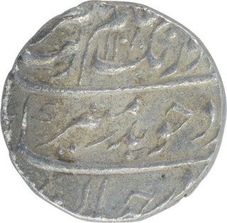 Silver One Rupee Coin of Aurangzeb Alamgir of Shahjahanabad Dar Ul Khilafat Mint.