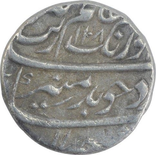 Silver One Rupee Coin of Aurangzeb Alamgir of Shahjahanabad Dar Ul Khilafa Mint.