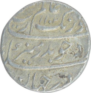 Silver One Rupee Coin of Aurangzeb Alamgir of Surat Mint.