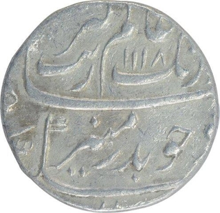 Silver One Rupee Coin of Aurangzeb Alamgir of Surat Mint. 