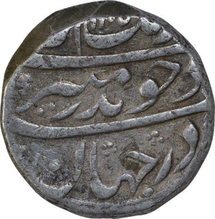 Silver One Rupee Coin of Aurangzeb Alamgir of Tatta Mint.