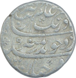 Silver One Rupee Coin of Aurangzeb Alamgir of Tatta Mint.