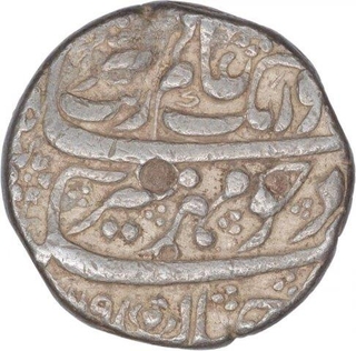 Silver One Rupee Coin of Aurangzeb of Zafarabad Mint.