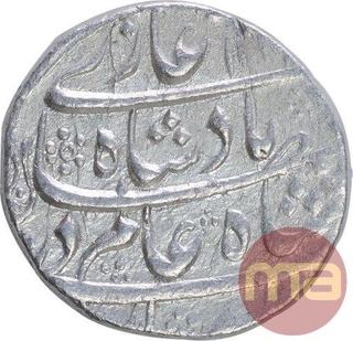 Silver One Rupee Coin of Shah Alam Bahadur of Akbarabad Mustaqir Ul Mulk Mint.