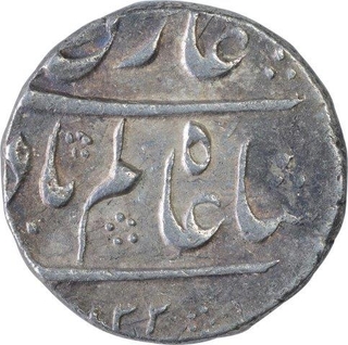 Silver One Rupee Coin of Shah Alam Bahadur of Bareli Mint.