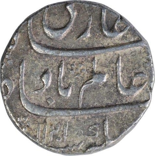 Silver One Rupee Coin of Shah Alam Bahadur of Shahjahanabad Dar Ul Khilafa Mint.