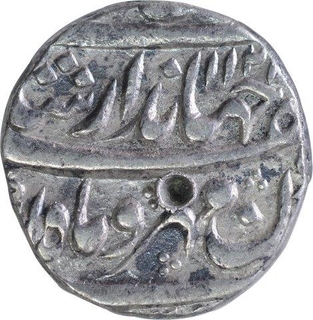 Silver One Rupee Coin of Jahandar Shah of Lahore Dar Ul Sultanat Mint.