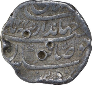 Silver One Rupee Coin of Jahandar Shah of Shahjahanabad Dar ul Khilafat Mint.