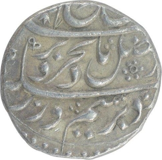 Silver One Rupee Coin of Farrukhsiyar of Akbarabad Mustaqir Ul Mulk Mint.