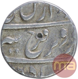 Silver One Rupee Coin of Farrukhsiyar of Akbarnagar Mint.