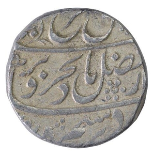 Silver One Rupee Coin of Farrukhsiyar of Akbarabad Mustaqir ul Mulk Mint.