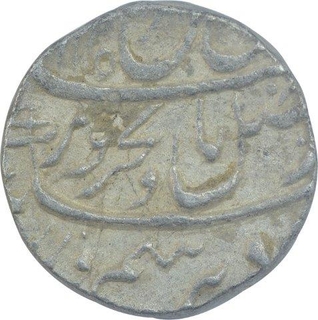 Silver One Rupee Coin of Farrukhsiyar of Gwalior mint.