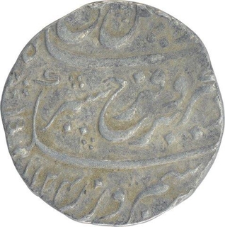 Silver One Rupee Coin of Farrukhsiyar of Itawa Mint.