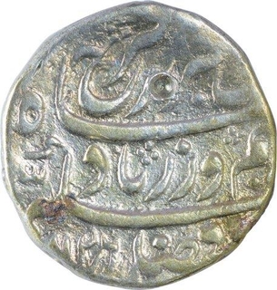 Silver One Rupee Coin of Farukhsiyar of Khujista Buniyad Mint.