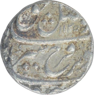 Silver One Rupee Coin of Farrukhsiyar of Lahore Dar ul Saltana Mint.