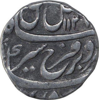 Silver One Rupee Coin of Farrukshiyar of Lakhnau Mint.