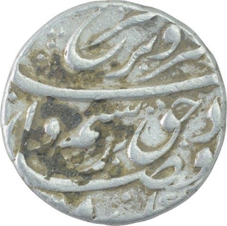 Silver One Rupee Coin of Farrukshiyar of Shahjahanabad Dar ul Khilafa Mint.