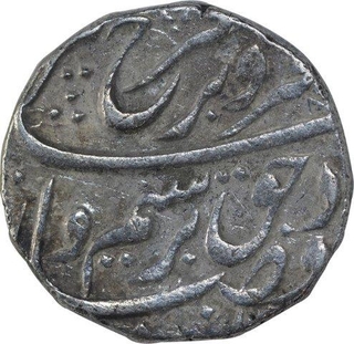 Silver One Rupee Coin of Farrukhsiyar of Shahjahanabad  Dar Ul Khilafat Mint.