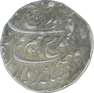 Silver One Rupee Coin of Farrukhsiyar of Shahjahanabad Dar ul Khilafat Mint.