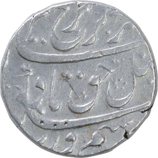 Silver One Rupee Coin of Farrukhsiyar of Surat Mint.