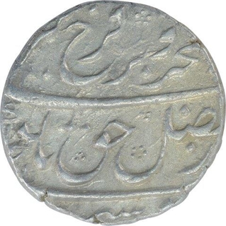 Silver One Rupee Coin of Farrukhsiyar of Surat Mint.