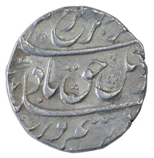 Silver One Rupee Coin of Farrukhsiyar of Surat Mint.