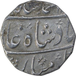 Silver One Rupee Coin of Muhammad Shah of Akbarabad Mustaqir ul Khilafat Mint.