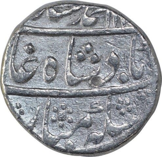 Silver One Rupee Coin of Muhammad Shah of Akbarabad Mustaqir ul Khilafat Mint.